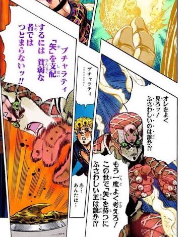 対魔忍RPGの年齢制限+3なんですって
もう一度よく考えろ!
そのアプリが相応しいのは誰か! 