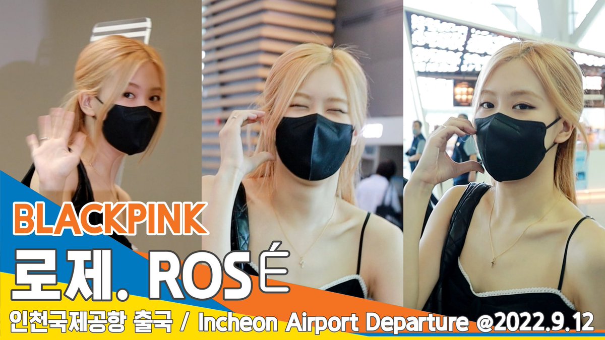 BBU_BLACKPINK's tweet photo. 블랙핑크 '로제', 어여쁜 미모-러블릭한 매력 (인천공항 출국)✈️BLACKPINK 'ROSÉ' ICN Airport Depart... https://t.co/JWUh3x0uCQ via @YouTube https://t.co/BZvVZphEUG