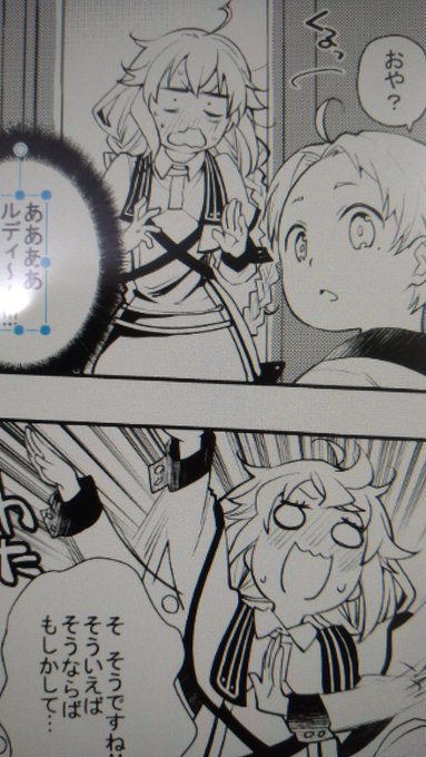 夜の廊下…夜…あとはわかるな…? 