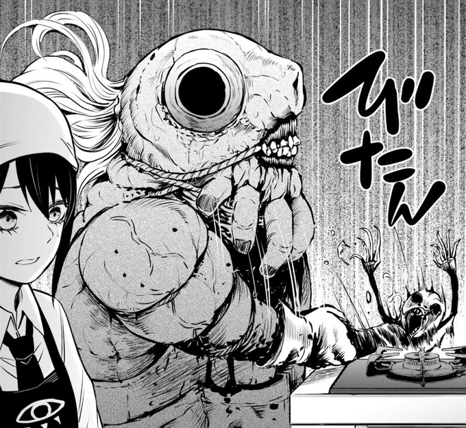 オハヨウ🐟 