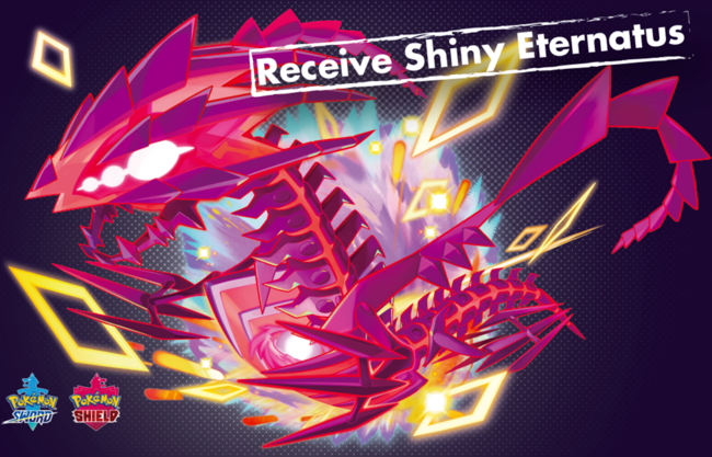 SerebiiNet's tweet photo. Serebii Update: The Shiny Eternatus distribution has been announced for Malaysia, Singapore and the Phillipines. Details @ https://t.co/gDbXkHSvkT https://t.co/AtAcQiLoH8