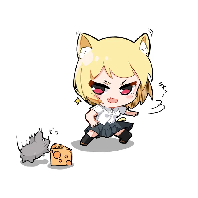 猫ちゃん見てみたいですわ 