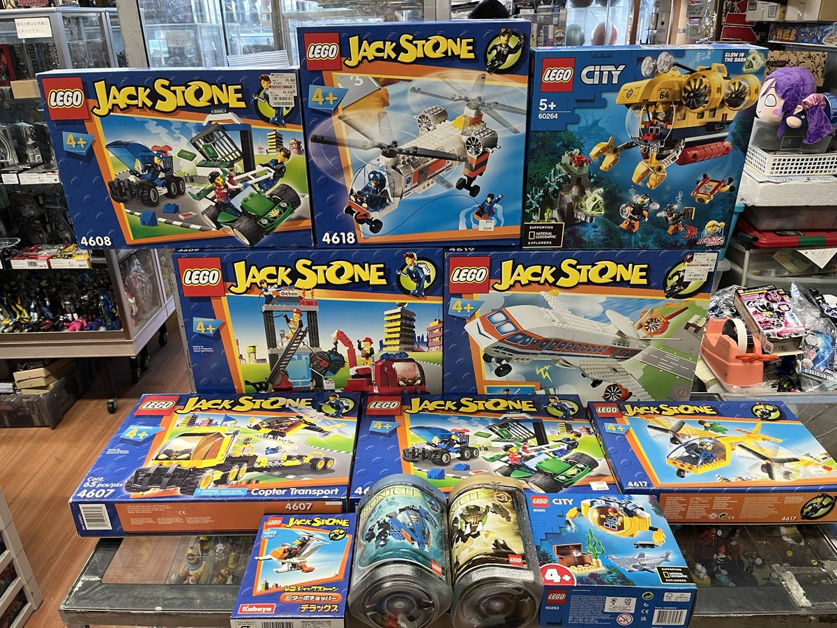 kaikodo_net's tweet photo. 買取情報です
Today's purchased items
#lego
#legocity
#jackstone
#blocktoys
#toymuseum
#kaikodo_net
#レゴ
#レゴシティ
#ジャックストーン
#ブロック玩具
#懐古堂
#桶川
#おもちゃ博物館
#フィギュア買取
#出張買取
#大量買取 https://t.co/4FyvSrmCiw