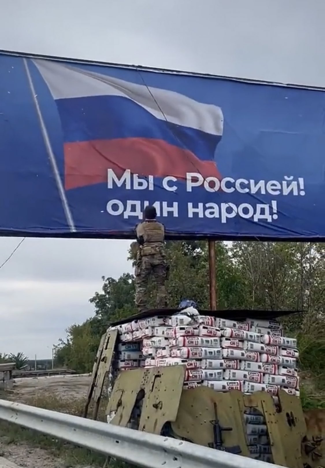 Nikola Naumeaux on Twitter: "Русиве и бугариве со ист слоган ...