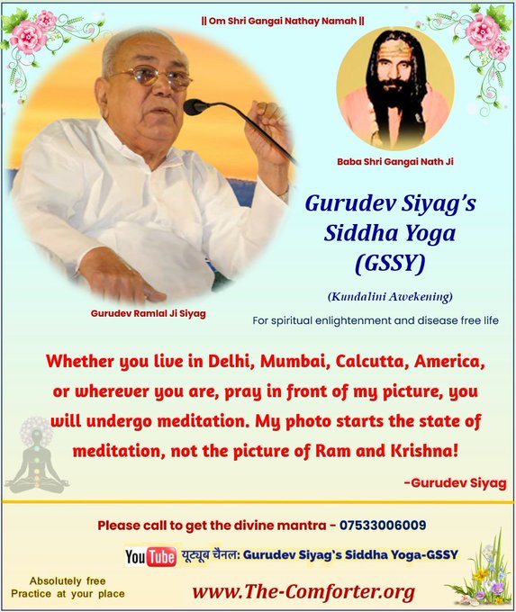 #mindfulnessday2022 There r many methods of meditation but none so easy &amp; fruitful as Guru Siyag Siddhayoga where the photo of the Guru arrests your errant thoughts helping u meditate deeply. Check it out!