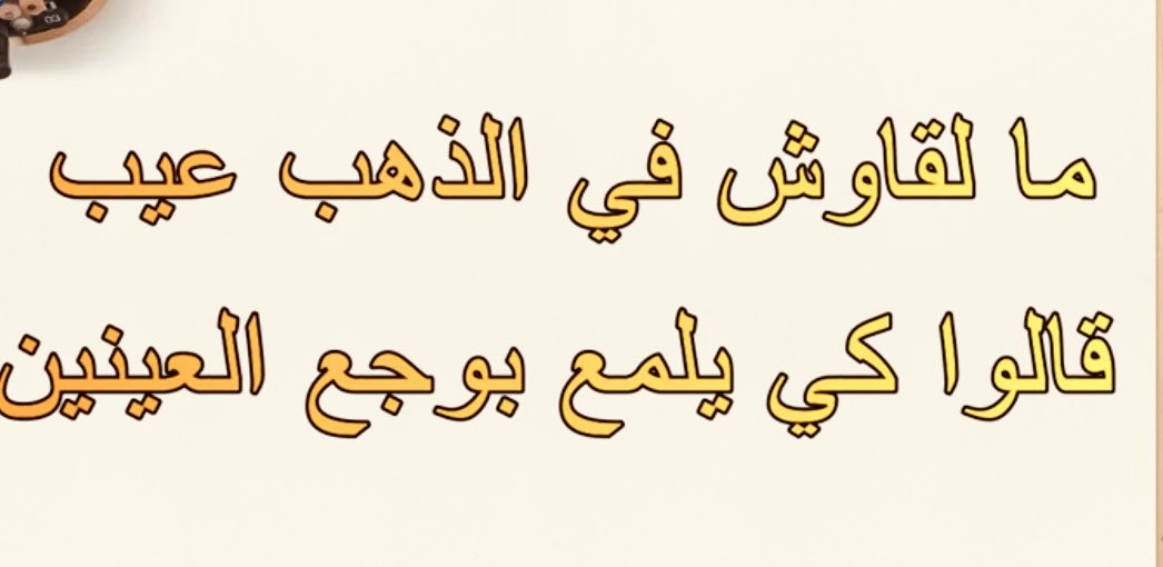AliMess22053017's tweet photo. https://t.co/DUJqq10b0t