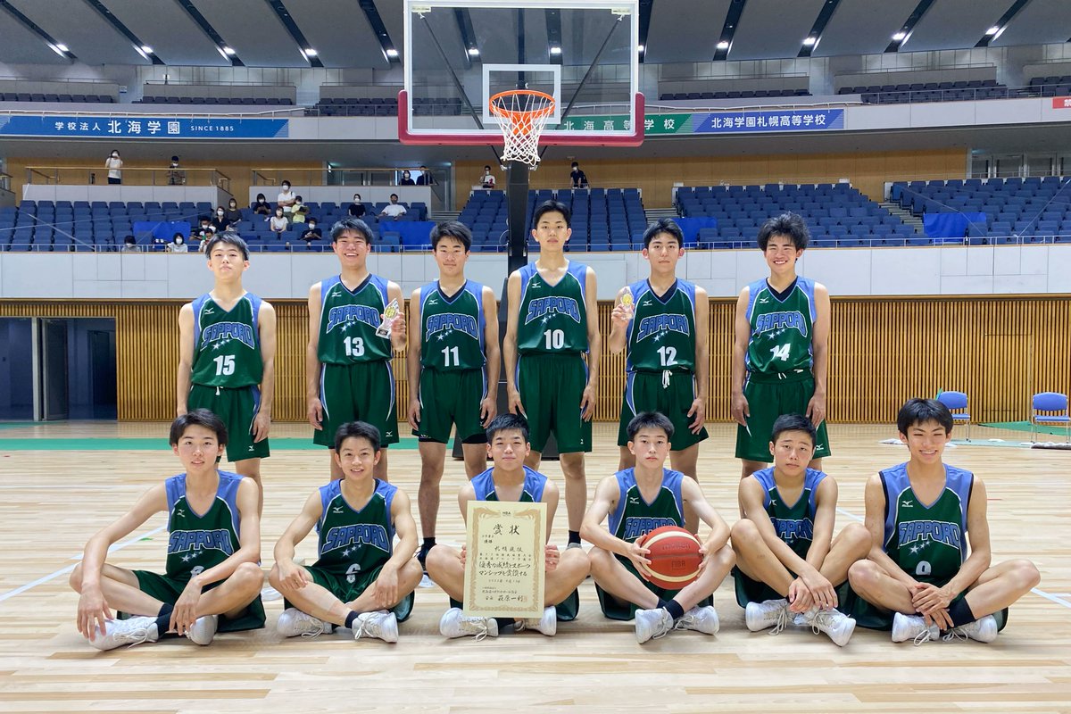 お知らせ】このたび #レバンガ北海道U15 の選手5名が8/11,12に行われた