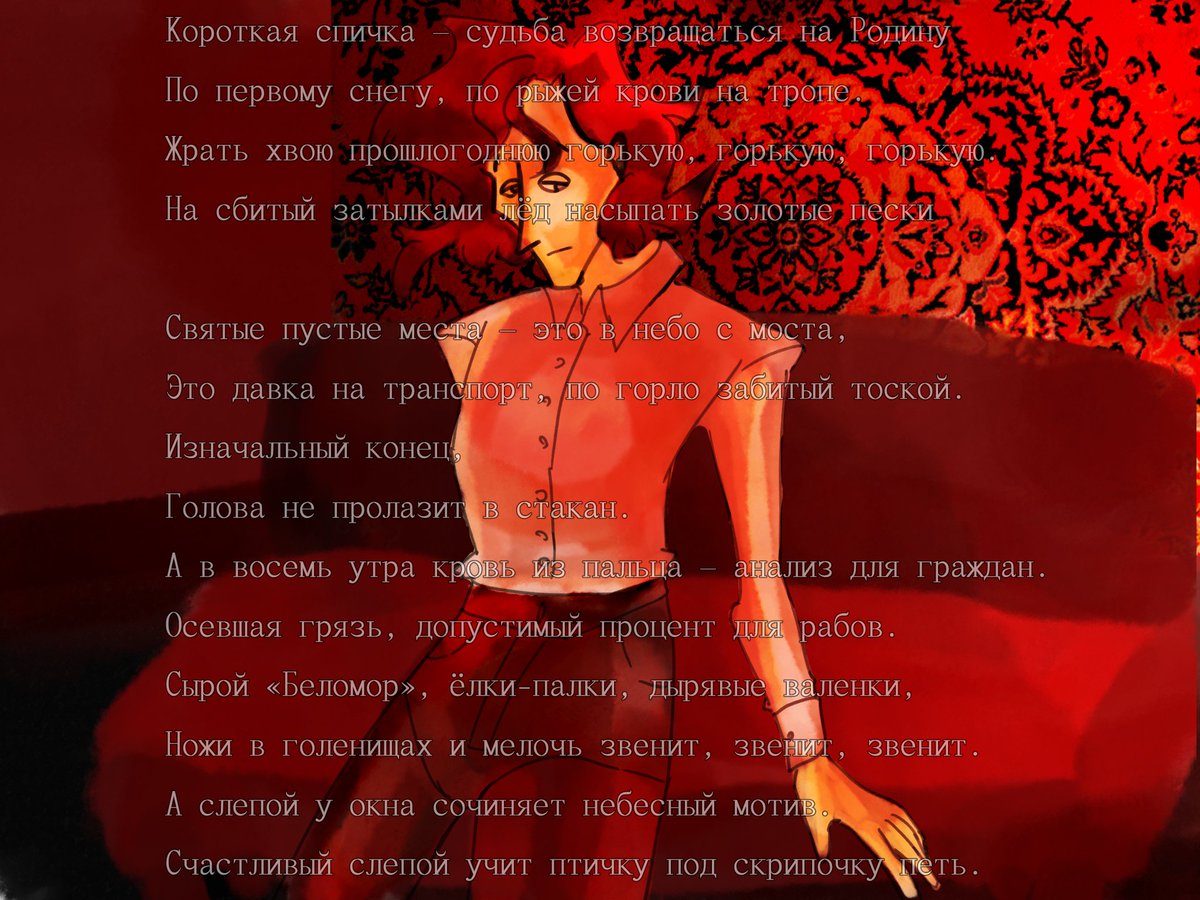 Paket_draws's tweet photo. #dislyte #dislytefanart #leon

Ты дома https://t.co/cWVq4ZpbCC