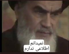 kia_tiim's tweet photo. @BeToCheOskoll بیا وارد جزئیات بیشتر نشیم 👌😂 https://t.co/rrjXu0dU2b