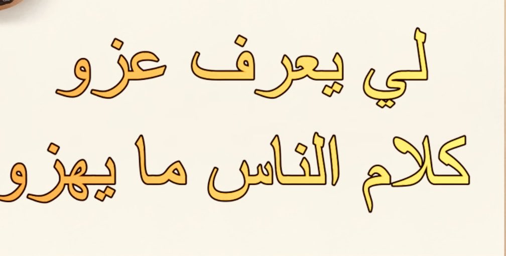 AliMess22053017's tweet photo. https://t.co/pLb20zEz2l