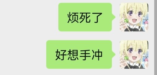 心情： https://t.co/l44MouVrsv