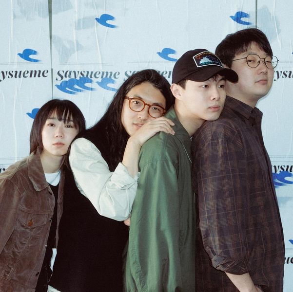 popconth's tweet photo. 🔴 พบกับวง Surf Pop จากเกาหลีใต้ Say Sue Me ในงาน ⚡️POW FEST : Special Episode⚡️『 Say Sue Me LIVE IN BANGKOK 』
21 ตุลา ที่ Lido Connect
ซื้อบัตรได้ทาง https://t.co/oHimKfC0jw
ติดตามรายละเอียดเพิ่มเติม @SeenSceneSpace
#seenscenespace #powfest #saysueme #세이수미 https://t.co/r4hh4VI4RC