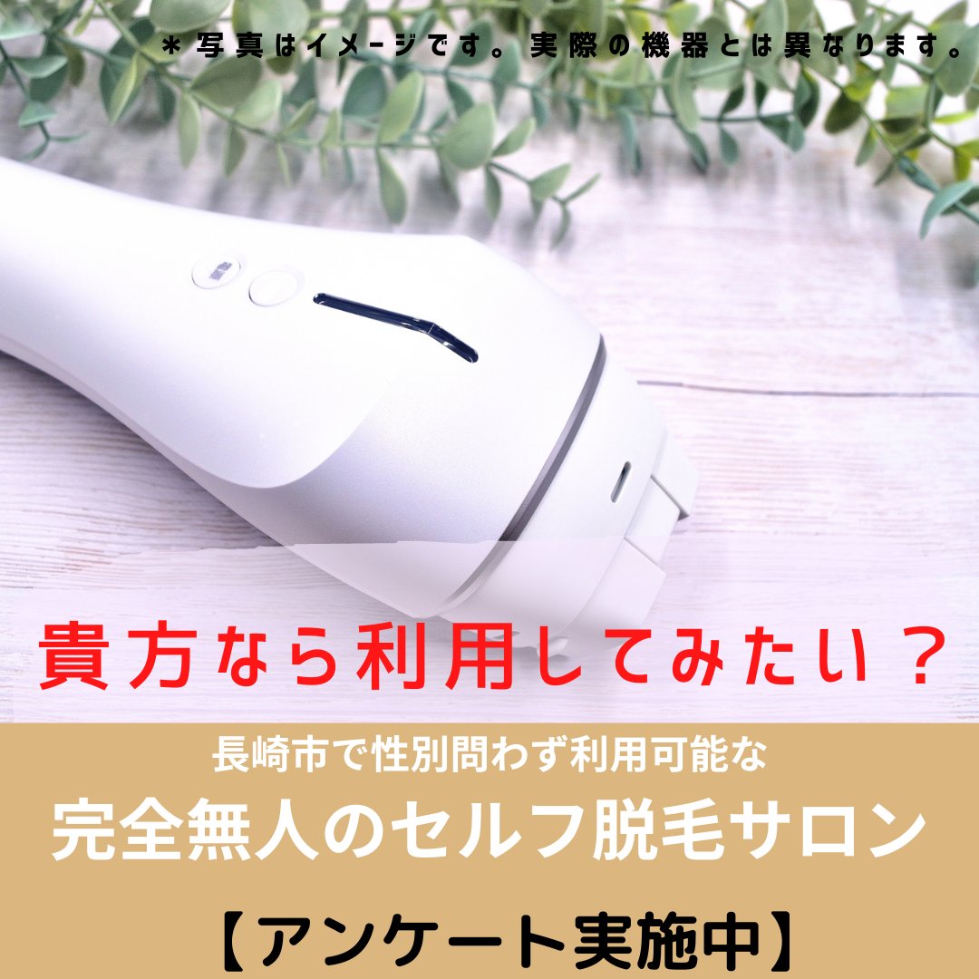 WITH25176213's tweet photo. https://t.co/qSPPixCbUG