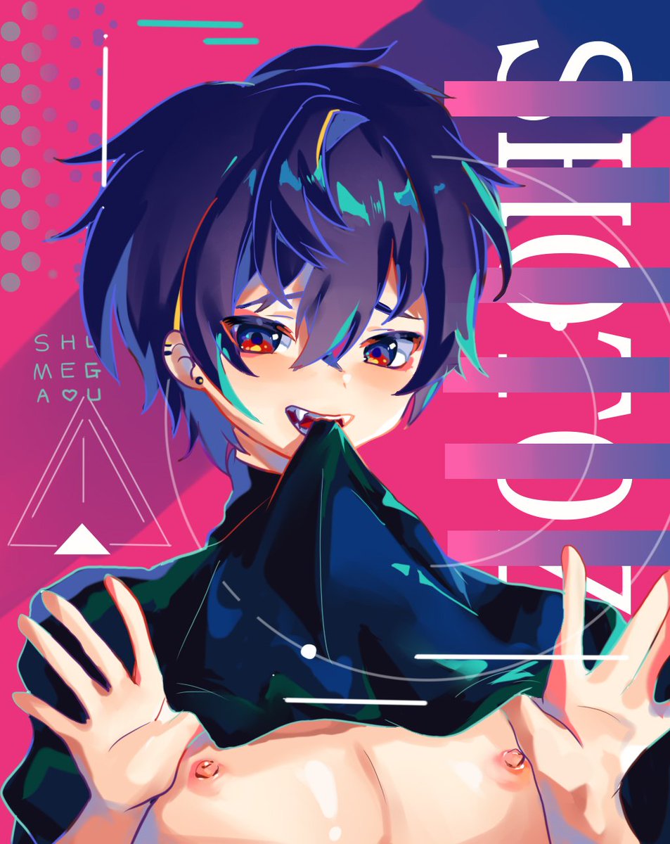 xiaowan10620234's tweet photo. sussy #ArtoftheRogue https://t.co/LHRNnxBV95