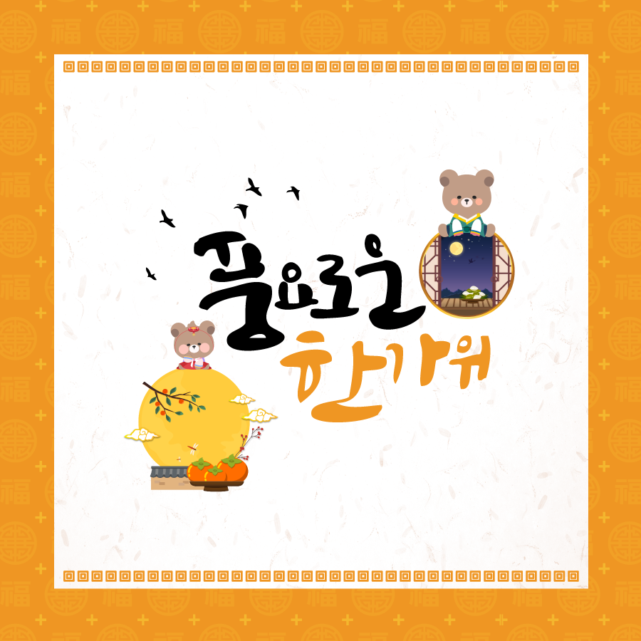 Bear Chups Nft tweet media