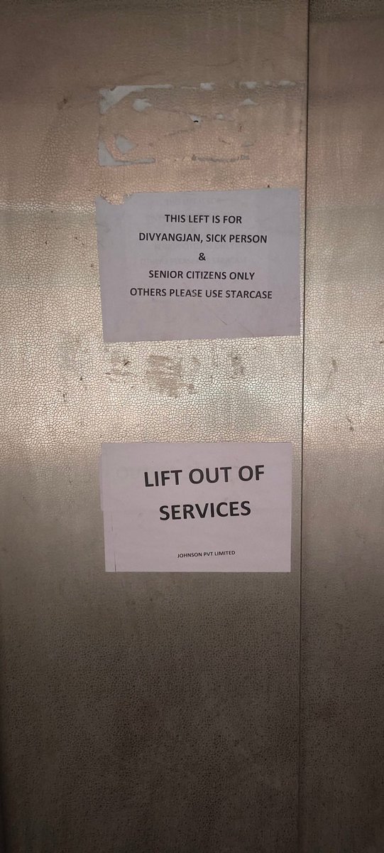 sambit4ever's tweet photo. lift is not working platform no 2 of Berhampur (Odisha)@IRCTCofficial @RailMinIndia @EastCoastRail @DRMKhurdaRoad https://t.co/I0qVNooJqQ