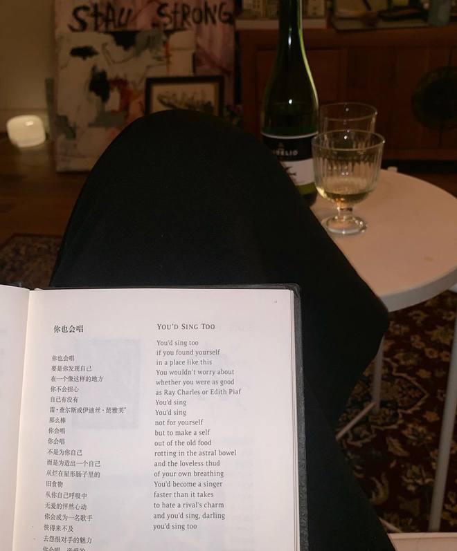 122_sia's tweet photo. When you truly desire something, the entire universe joins in to help you accomplish it. https://t.co/rHmHgy0VMV