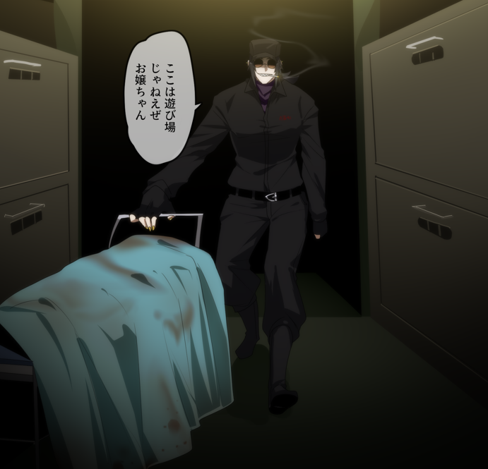 影のある黒髪の男はいいよね
(どちらかといえば黒い) 