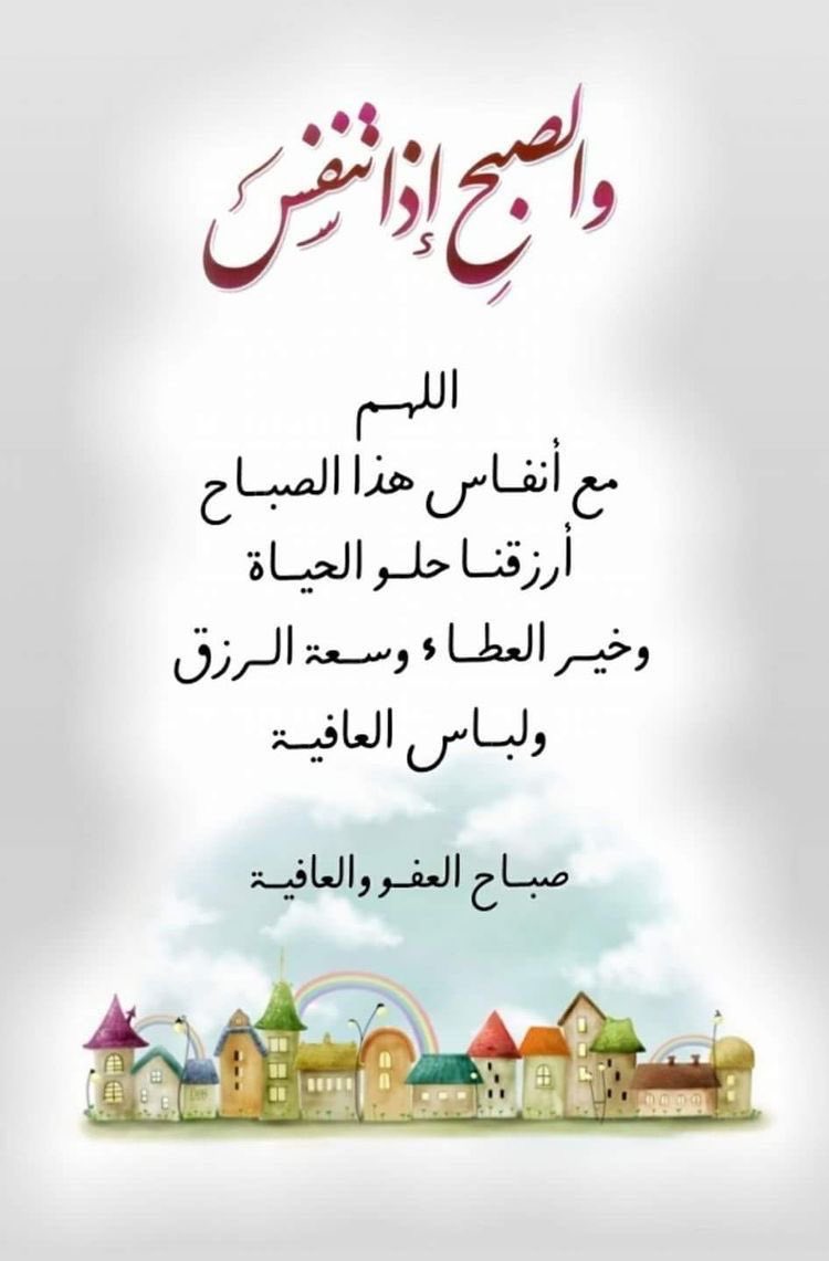 𓆩𓆪 MALAK 𓆩𓆪 (@mlk91__) on Twitter photo 