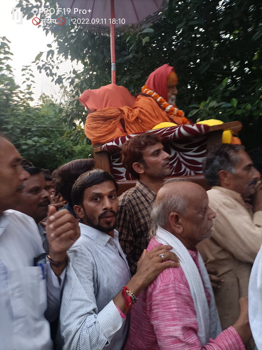 tiwarisudeep's tweet photo. @narendramodi @ChouhanShivraj @collectorseoni1 🚫🚫सुदीप🚫🚫देश प्रदेश और जिले के मुखिया को ईश्वर सद्बुद्धि दे! ब्रिटेन की महारानी की मौत पर राष्ट्रीय शोक घोषित करने वाले सनातन सम्राट के महाप्रयान पर मौन, गजब की हिप्पोक्रेसी है भाई 🚫🚫 https://t.co/ya6gR3UnSj