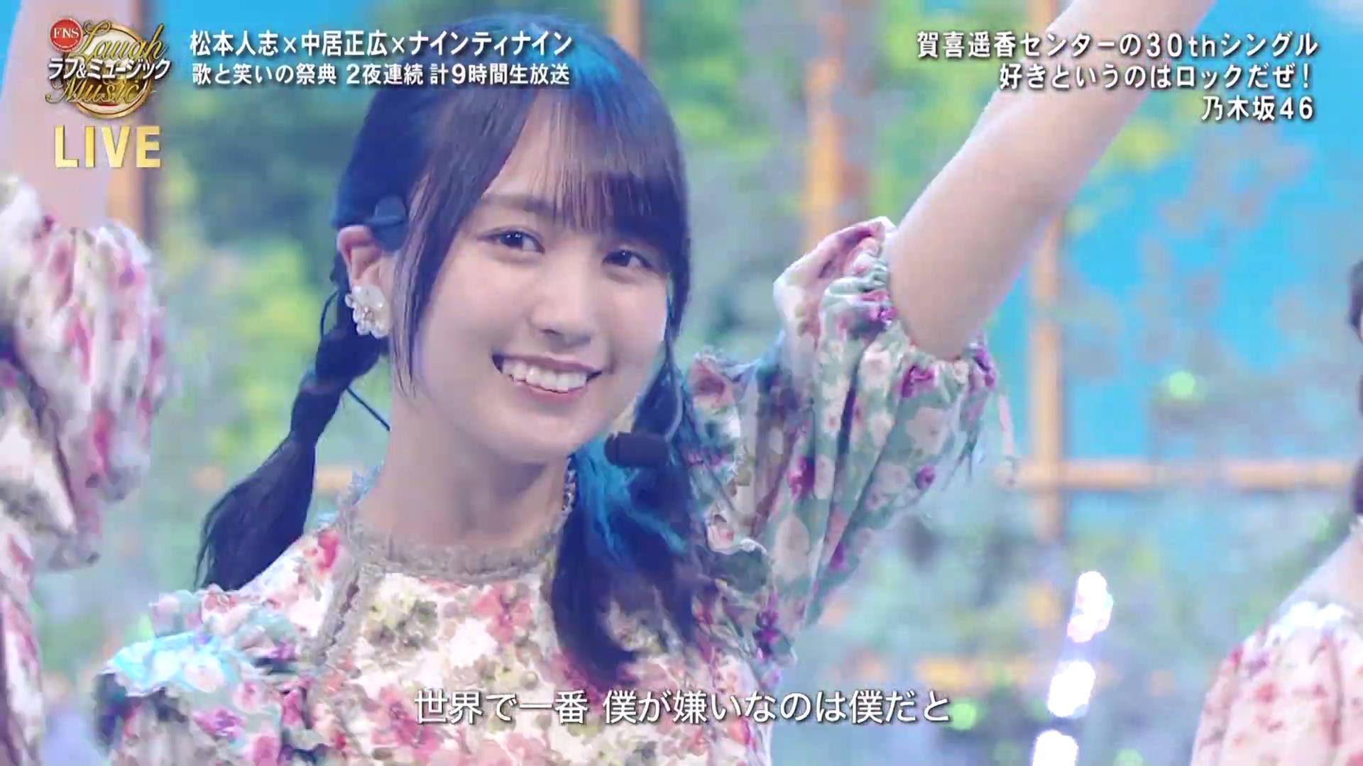 乃木坂46⊿スクショ工房 on X: 