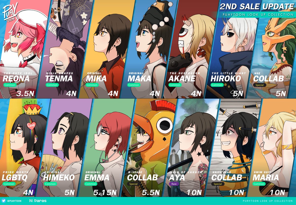 💶 PUAYTOON 2nd SALE UPDATE OF THE WEEK💶
มาอัพเดทราคามือสองน้า ยังมีราคาแบบจับต้องได้อยู่ด้วย
อย่าลืมว่า สะสมครบ 5 ใบ มาแจ้งรับ Custom Card ระดับ Secret แบบงามๆได้ด้วยเด้อ ❤️
Paras - paras.id/collection/pua…