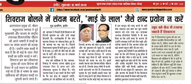 जागो माई के लालो जागो उठो और हो जाओ सुरु
#EWS_मांगे_30_प्रतिशत  #EWS_मांगे_30_प्रतिशत 
#EWS_मांगे_30_प्रतिशत