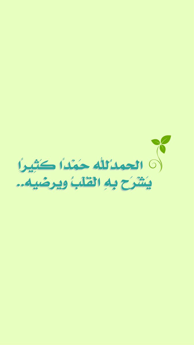 سالم باصدّيق (@salem91992929) on Twitter photo 
