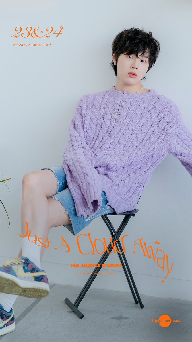 BPM_HSW's tweet photo. [#하성운] 📸

하성운 23&amp;24 SEASON’S GREETINGS
[JUST A CLOUD AWAY]

Concept Photo 4 Behind

☁Pre-Order☁
2022. 8. 31. (WED) 2PM ~
2022. 9. 30. (FRI) 11:59PM

#HASUNGWOON #JUSTACLOUDAWAY https://t.co/qJ0kfhqYlv