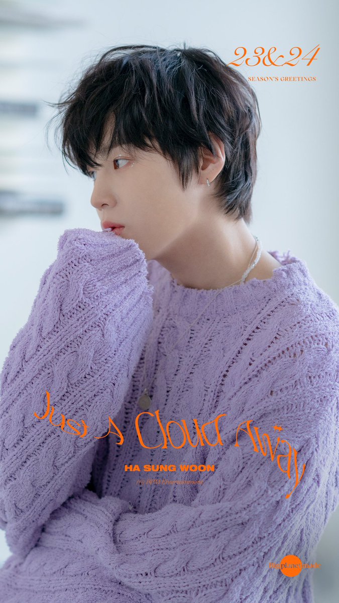 BPM_HSW's tweet photo. [#하성운] 📸

하성운 23&amp;24 SEASON’S GREETINGS
[JUST A CLOUD AWAY]

Concept Photo 4 Behind

☁Pre-Order☁
2022. 8. 31. (WED) 2PM ~
2022. 9. 30. (FRI) 11:59PM

#HASUNGWOON #JUSTACLOUDAWAY https://t.co/qJ0kfhqYlv