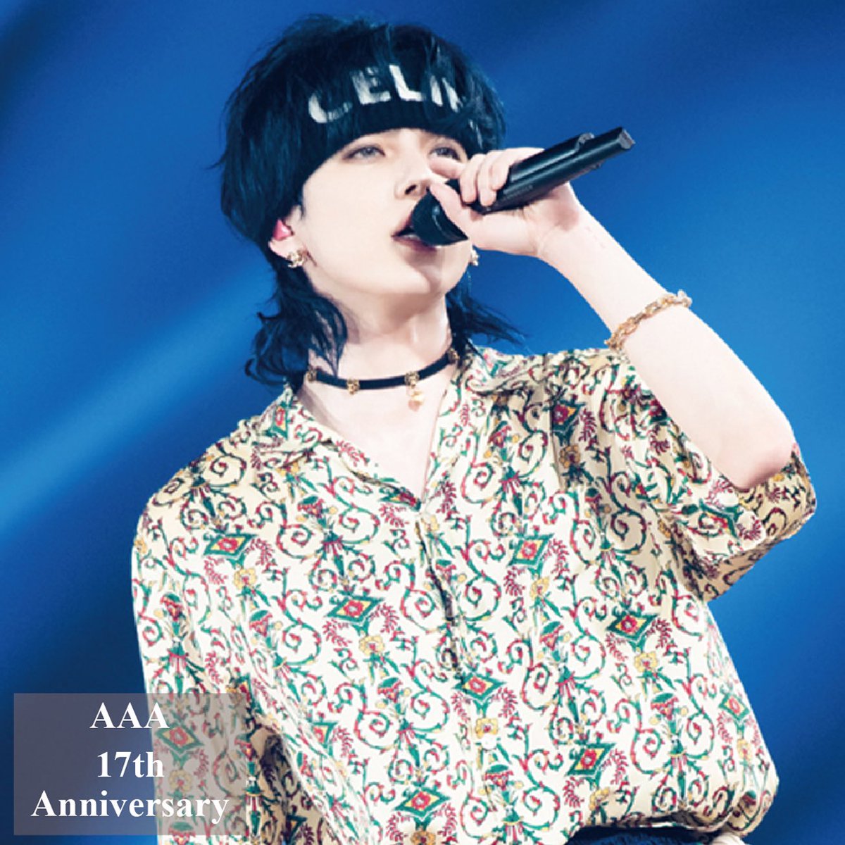 #AAA17thAnniversary ＿＿＿＿＿＿＿＿＿＿＿＿＿＿ 　　　　　末吉 秀太 　　 Shuta Sueyoshi ＿＿＿＿＿＿＿＿＿＿＿＿＿＿ 「AAA DOME TOUR 15th ANNIVERSARY -thanx AAA lot-」 DVD & Blu-ray 👉 onl.la/4cwr9FD onl.la/cwXrCb9 #AAA #thanxAAAlot