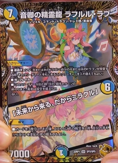 デネブログ on X: 