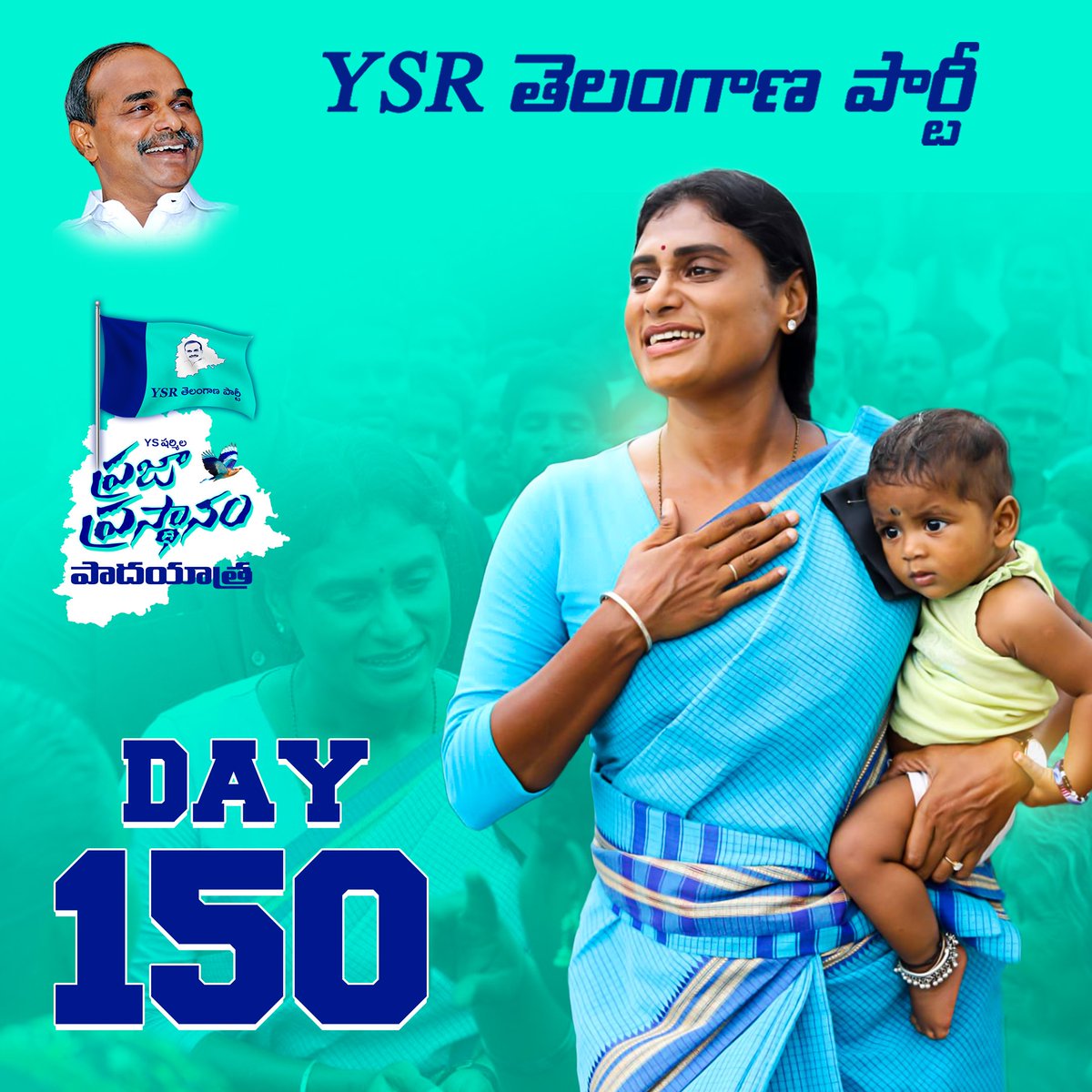 YSSRPadayatra's tweet photo. ప్రజాప్రస్థానం పాదయాత్ర 150వ దేవరకద్ర నియోజకవర్గంలోని దేవరకద్ర మండలం నుండి కౌకుంట్ల, అడ్డకల్ మండలాల మీదుగా సాగుతుంది.
#Prajaprasthanam #YSRTelanganaParty #YSSharmila #devarkadra #sharmilaprajaprasthanam https://t.co/azIbPGE3IJ