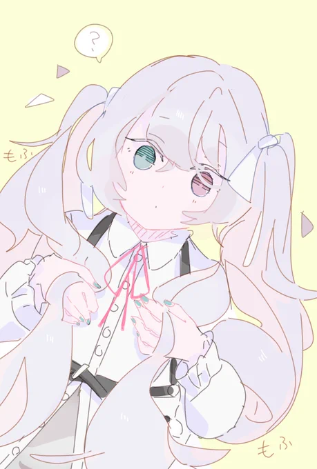 ニーゴミクさん、髪持って… 