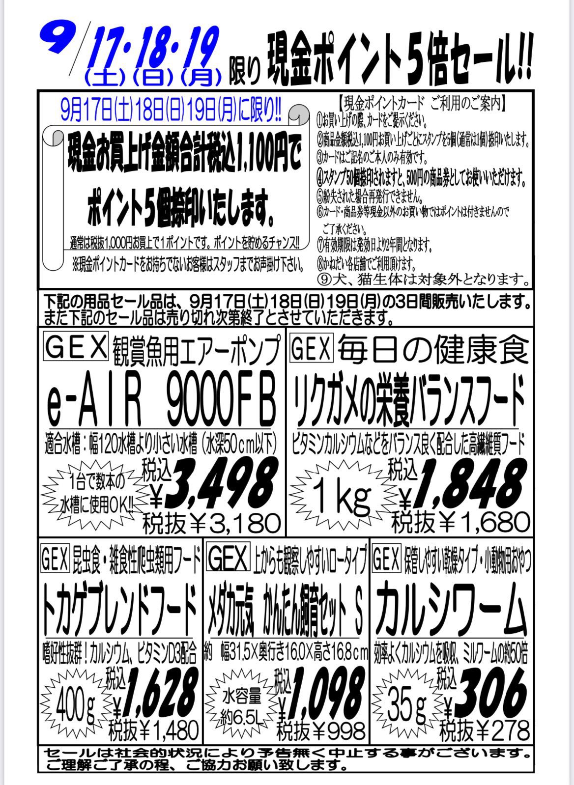 Hgtmph0zi33dgm