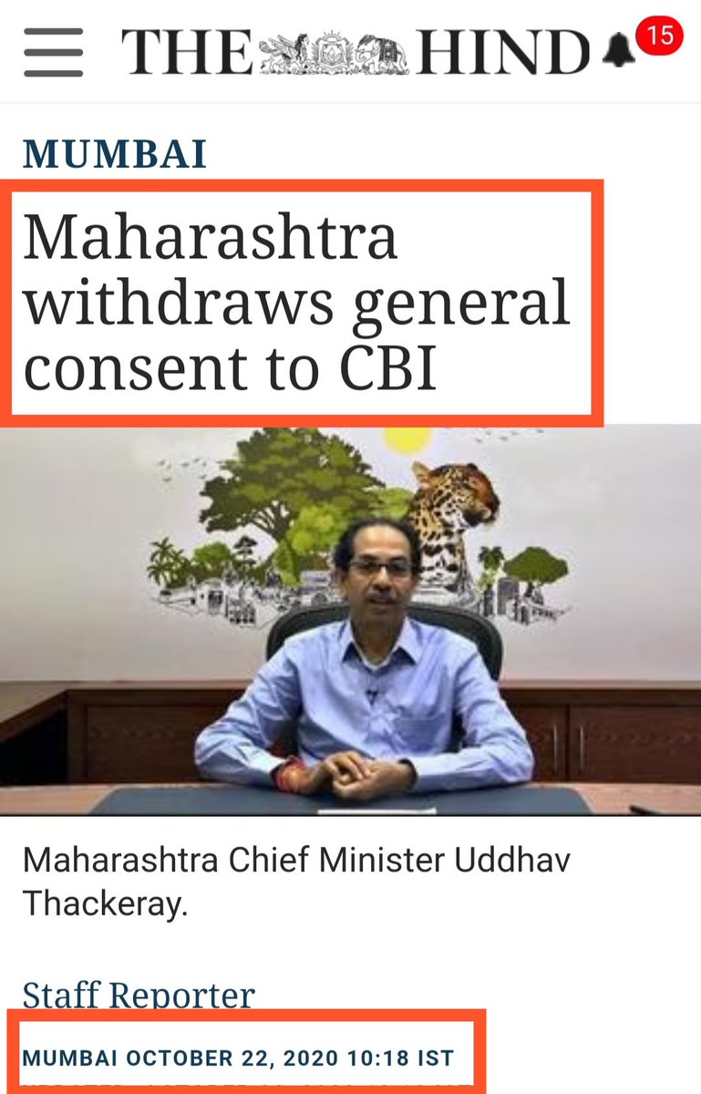 TrueColoursOnly's tweet photo. 24/25
Then @IPSVinayTiwari taking steps more efficiently than MuPo. So sad that the police in our #FinCapital is succumbed 2 pressure exerted by influential people.
PM hua hee nhi to kaisi VG, PG, ToD, Visceral Report vrna sab kuch sortout ho jata!
Facts InPlain Sight InSSRCase https://t.co/ByCp2Io4b8