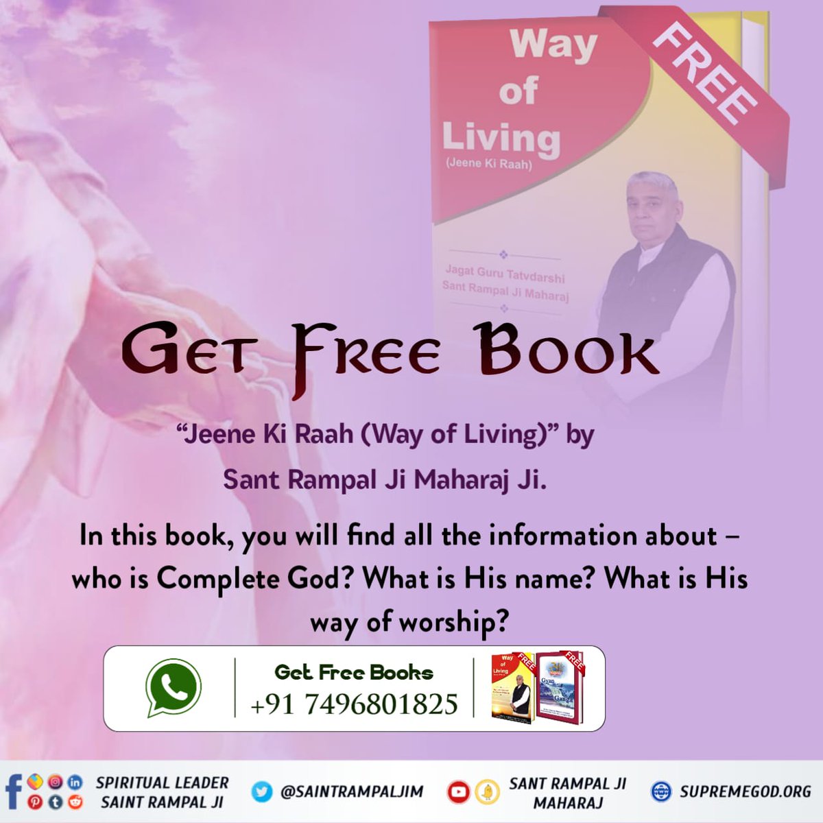 👉Get Free Book📓 
“Jeene Ki Raah (Way of Living)” by Sant Rampal Ji Maharaj Ji.

In this book📓, you will find all the information about – who is Complete God? What is His name? What is His way of worship?
#GodMorningMonday 
👇