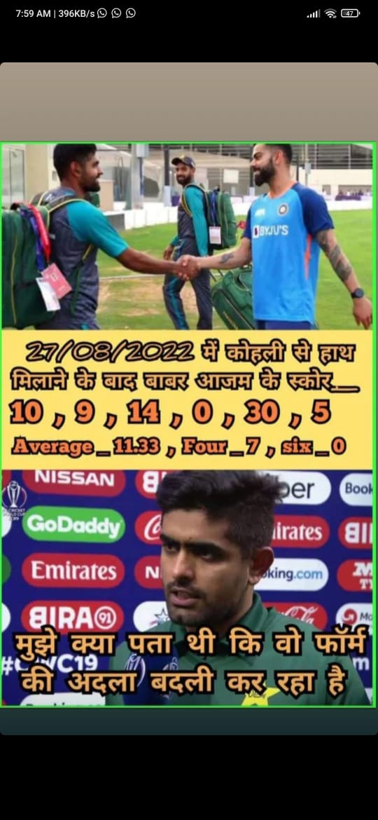 vkumar005's tweet image. Kohli toh khel gya... 😀🤣 #backtoform