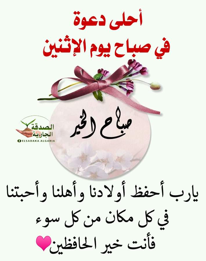 sayedmokht's tweet image. 