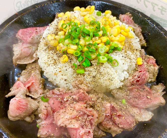 フジヤマランチ 