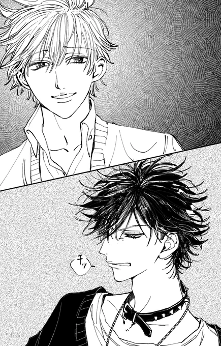 矢○あいな2人 