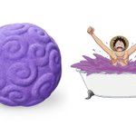 子供が喜ぶこと間違いなし!『LUSH』から『ONE PIECE』とコラボしたバスボムが発売♪