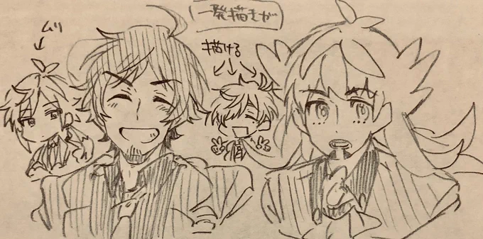 できる人とできない人がいる 