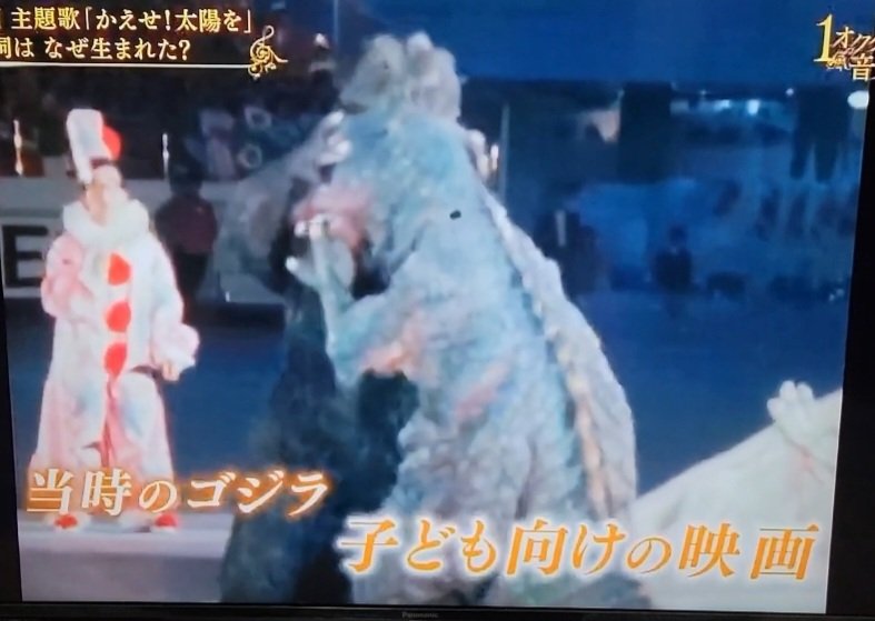 小川 みずえ on Twitter