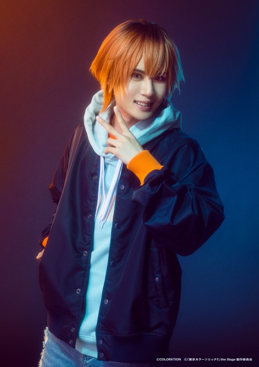 東京カラーソニック!!』the Stage Unit.3 キャスト＆ビジュアル解禁