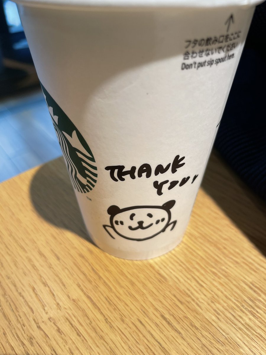 cheire130's tweet photo. コーヒー飲みに行きたい。 https://t.co/FX9Mm4OfZc