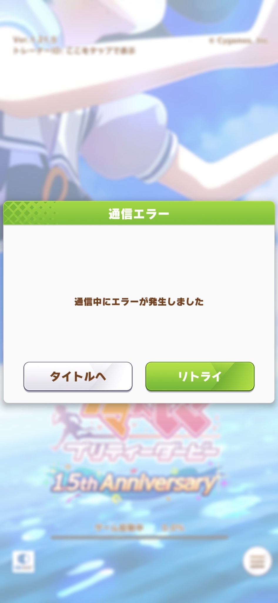 Jun Jun 1978 Twitter