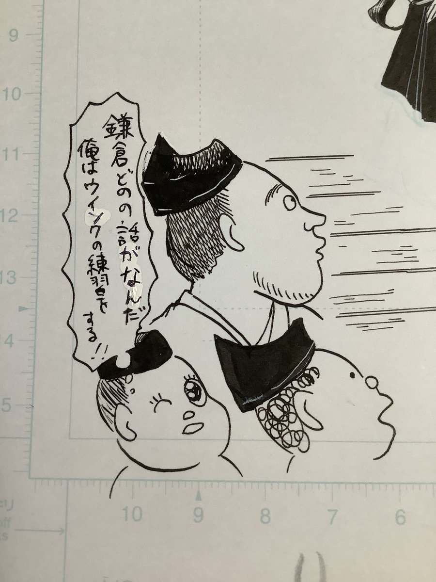 来月は満を持して、ついに鎌倉殿の話を聞かずにウインクの練習をする武士が登場します 