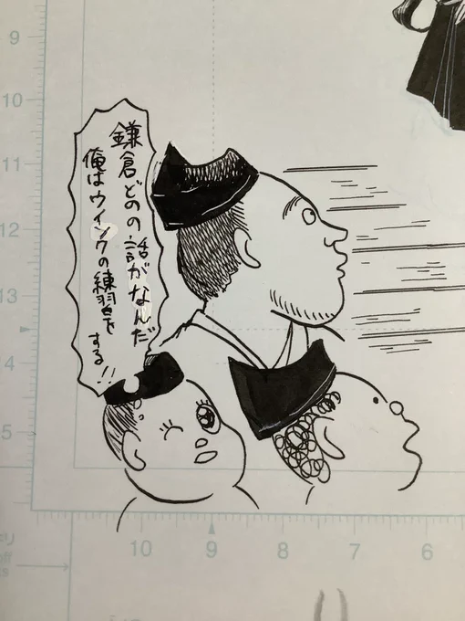来月は満を持して、ついに鎌倉殿の話を聞かずにウインクの練習をする武士が登場します 