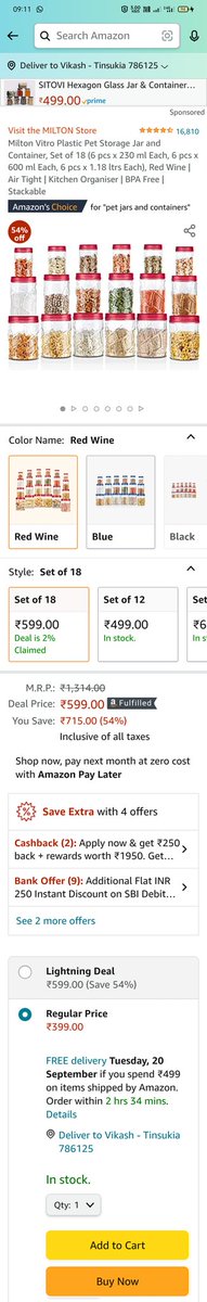 vikashjalan_ghy's tweet image. @amazonIN @amazon 
You did it Again
#regularprice is cheaper than lighting deal.
#AmazonisonFire